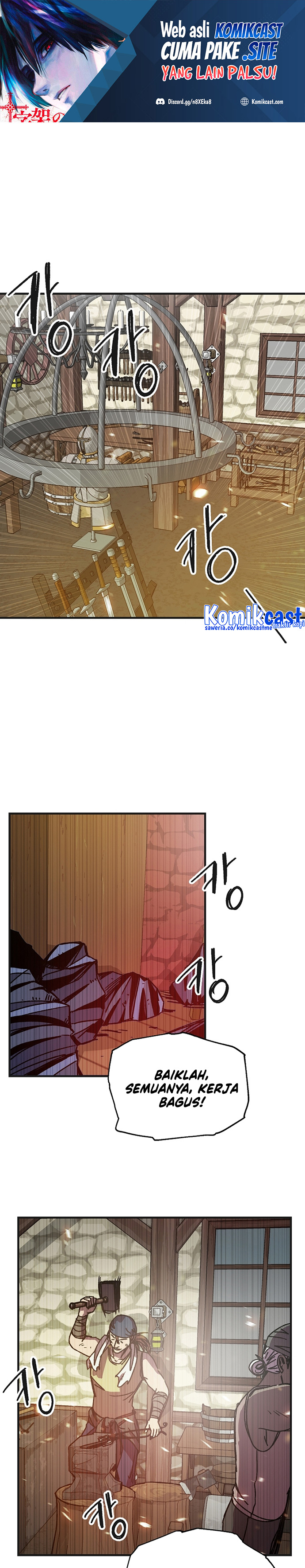 I Am Player Who Suck Alone (Solo Bug Player) Chapter 109 Gambar 2